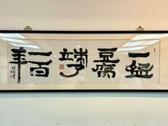 -陈麻婆豆腐(旗舰店)