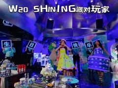 -W20 SHINING Party·K(悦豪和平路店)