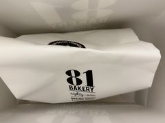 -81BAKERY(大学路店)