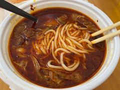 麻辣牛肉面-桂林米粉(洋桥店)