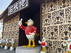 -石岐佬中山菜馆(张溪店)