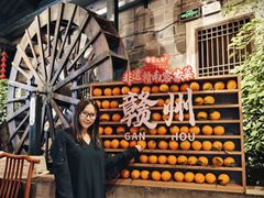 -客家大院·非遗赣南客家菜(郁孤台店)