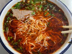 -清真白建强牛肉面(金雁花园店)