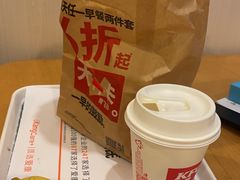 -爱康国宾体检中心(五角场万达广场分院)