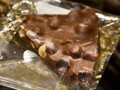 -VENCHI 闻绮(北京国贸商城店)