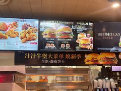 -肯德基(建华店)