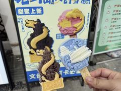 -巢湖姥山岛