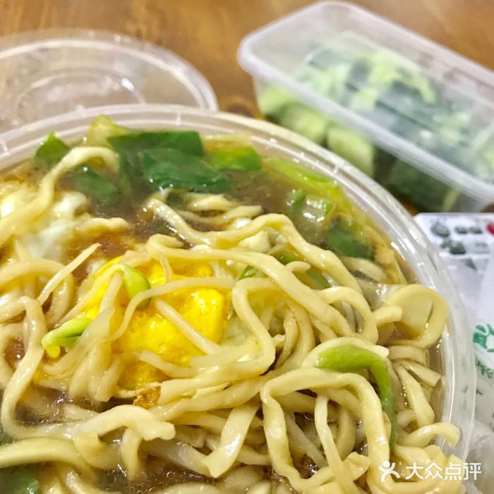 兵妈妈手擀面爱心便当图片