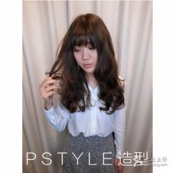 长发-P.STYLE派斯造型