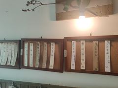 -丰一(武昌店)