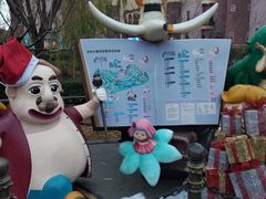 -安徒生童话乐园