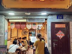 -玫瑰甜品(文明路店)