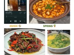 -雀蓝川菜(奥体广场店)