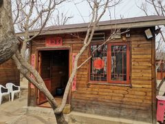 -香木香羊(小汤山店)