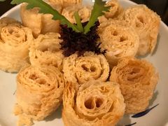 炸腐皮-左庭右院鲜牛肉火锅(南通CBD大有境店)