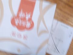 -饭怕鱼(阳光100店)
