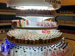 -涨巢·潮玩水疗局