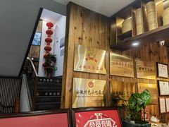 -金隆兴(镜湖店)