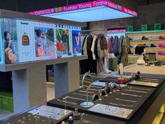 -合景·悠方(成都店)