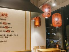 用餐区-大乘嘟成都小吃(石门店)