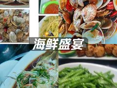 -小海豚•老字号海鲜餐厅(天涯店)