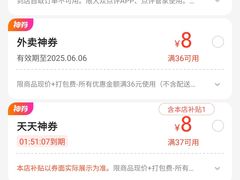 -Peet's Coffee皮爷咖啡(上海长风大悦城店)