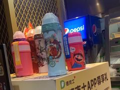 -德克士(亚中商城店)