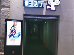 小厅-丽池宫韩式汗蒸会馆(华灯坊店)