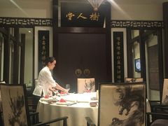 -品粹徽园·家常安徽菜