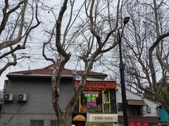 -TOPVTG奢侈品回收站(陕西南路店)