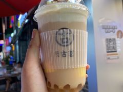 -古茗(番禺万达金街)