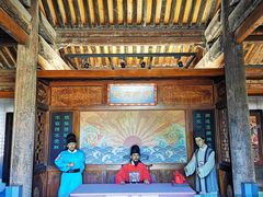 -鲁土司衙门旧址