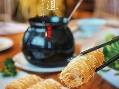 金丝芥末萝卜糕-虾饺妹·酒家(海珠广场店)