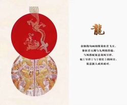 -Lady  Jane高端婚纱礼服馆