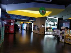 -卢米埃影城(魅力城激光店)