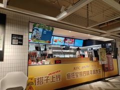 -肯德基(西单商场店)