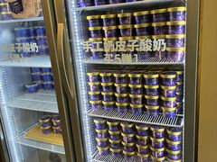 -西部马华清真兰州牛肉面·烧烤夜市(三里河店)