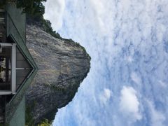 -七珍佛山
