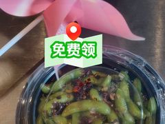 -靓靓蒸虾·头牌蒸虾(南山桂庙店)