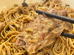 黄酱-崔氏班面馆(2号店)