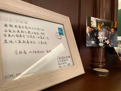 -思南书局(复兴中路店)