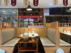 -廣順興(兴华路店)