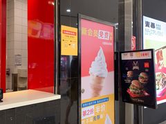 -麦当劳(磨子桥店)