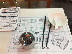 餐具摆设-点点心点心专门店(湾仔店)
