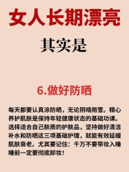 -克丽缇娜