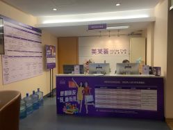 -深圳美莱医疗美容医院