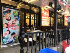 -刘姐啤酒鱼民族演艺餐厅(西街总店)