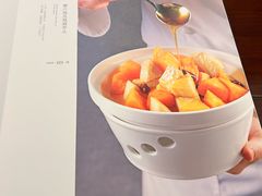 -世贸万锦大酒店·江南春中餐