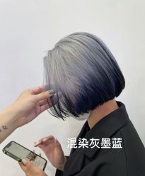 -藤野造型烫发染发