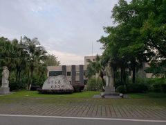 -重庆工商大学(南岸校区)